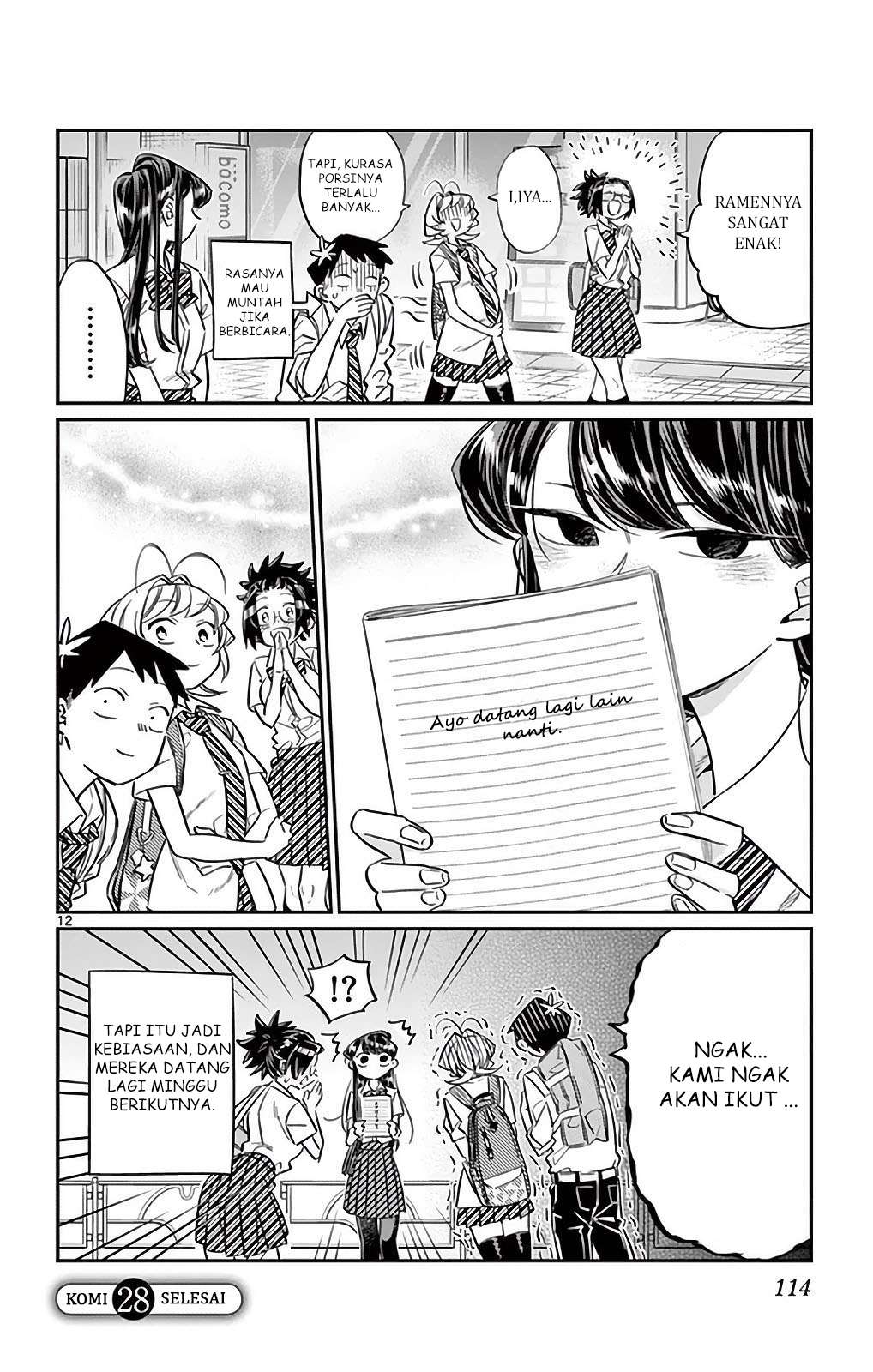 Komi-san wa Komyushou Desu Chapter 28 Gambar 12