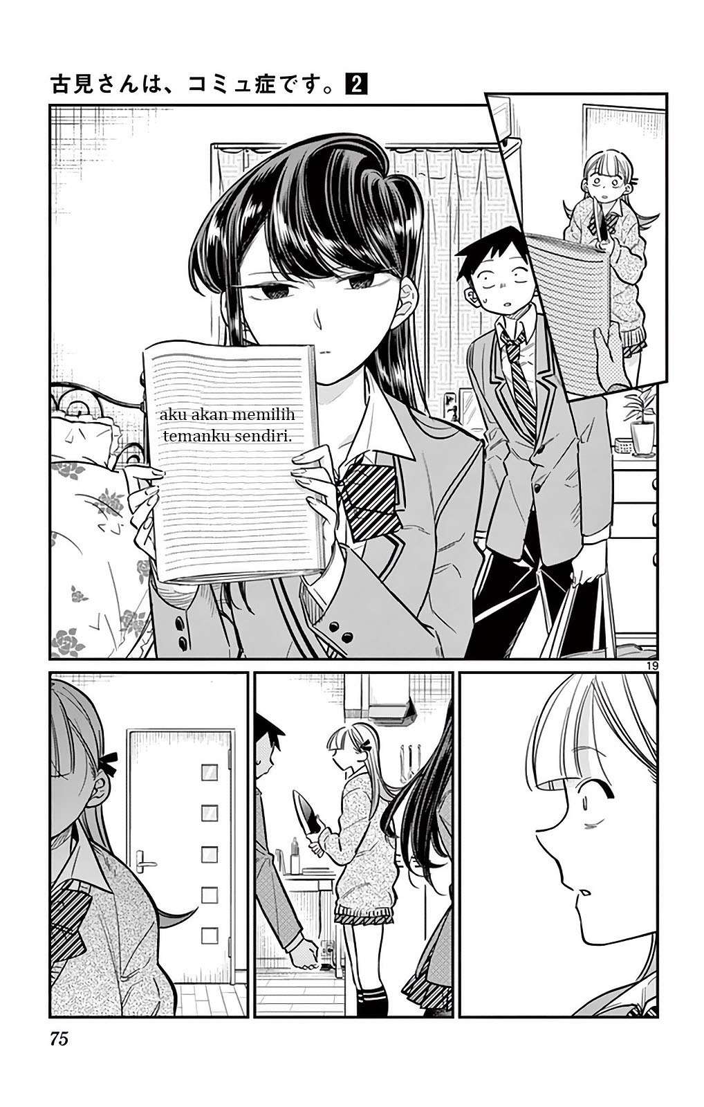 Komi-san wa Komyushou Desu Chapter 25 Gambar 20