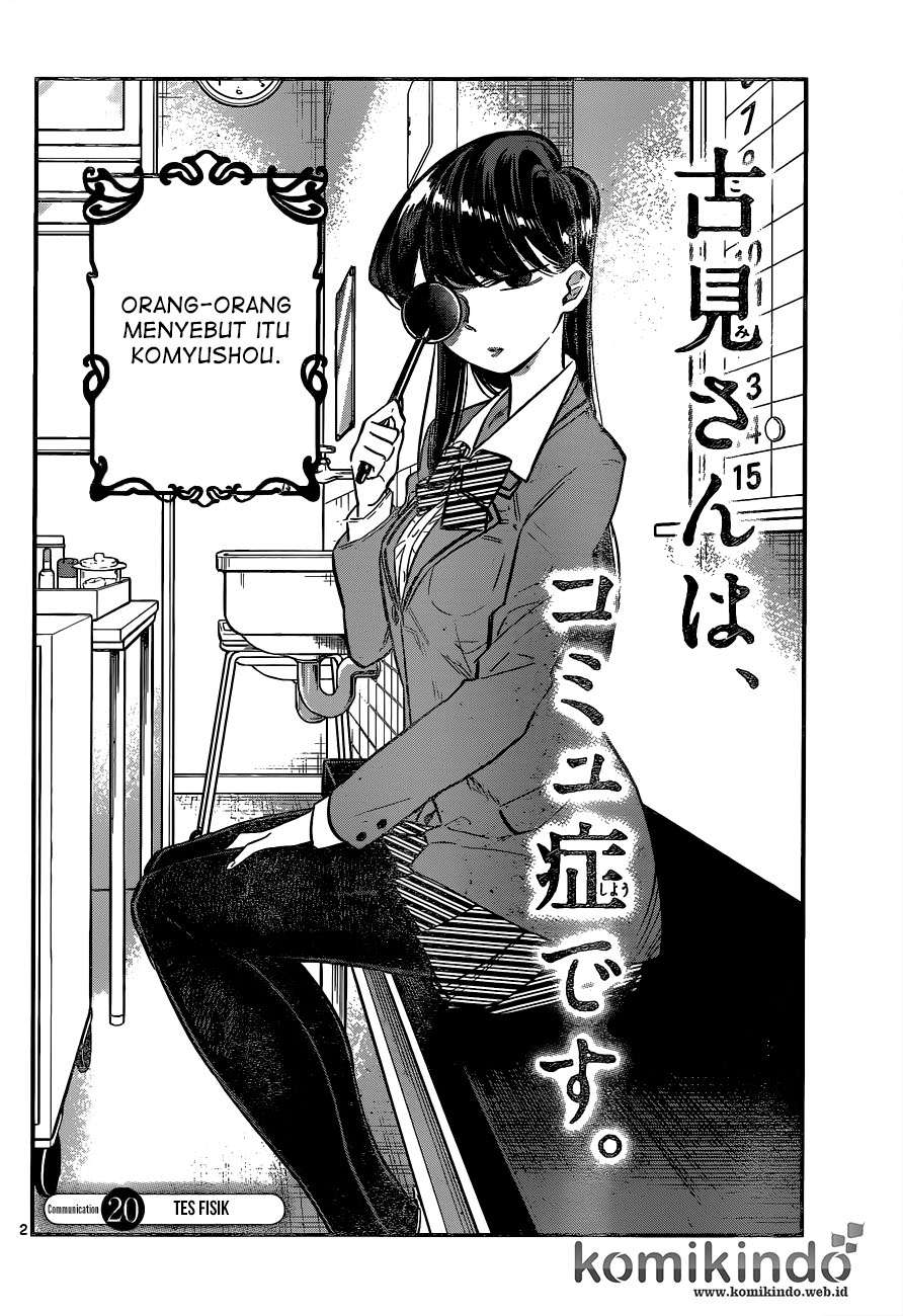 Baca Manga Komi-san wa Komyushou Desu Chapter 20 Gambar 2