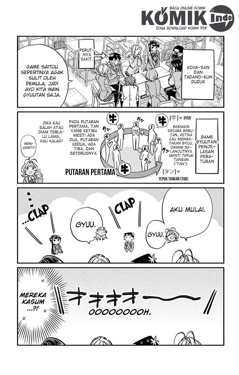 Komi-san wa Komyushou Desu Chapter 19 Gambar 8