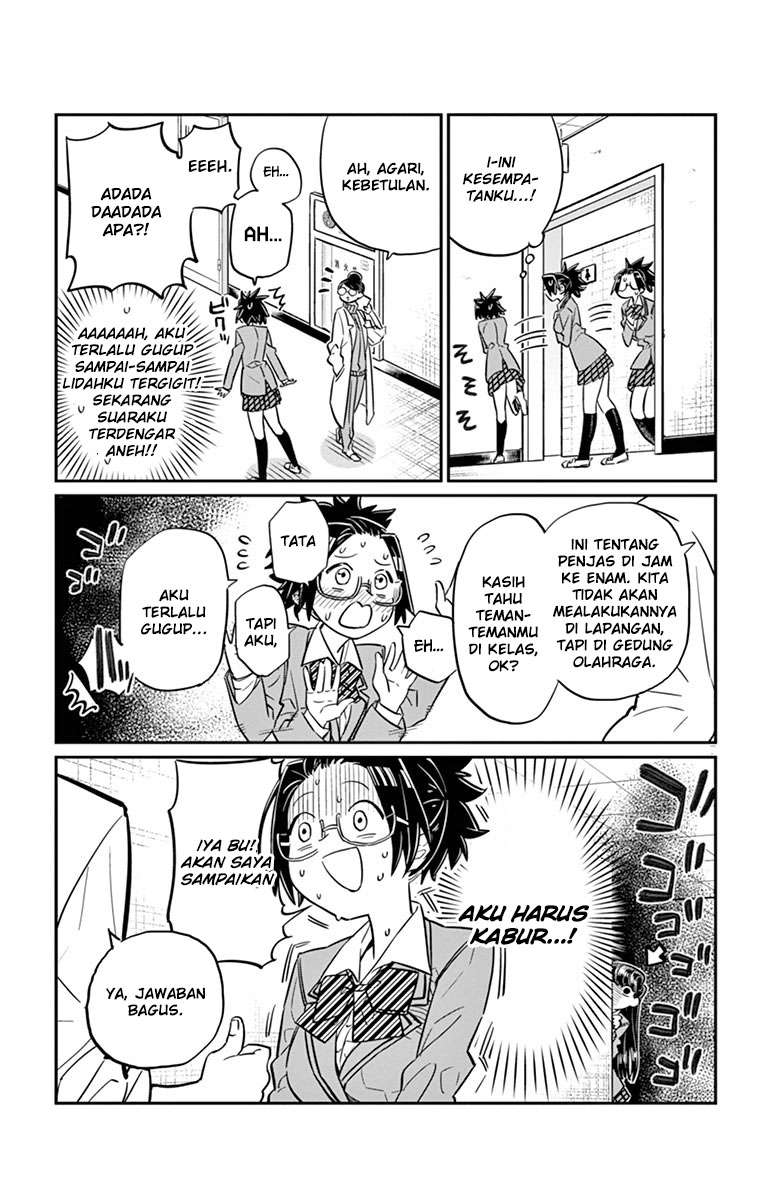 Komi-san wa Komyushou Desu Chapter 14 Gambar 8