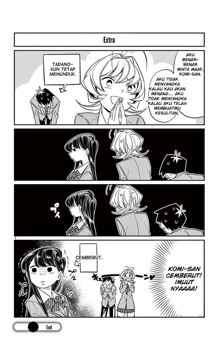 Komi-san wa Komyushou Desu Chapter 13 Gambar 13