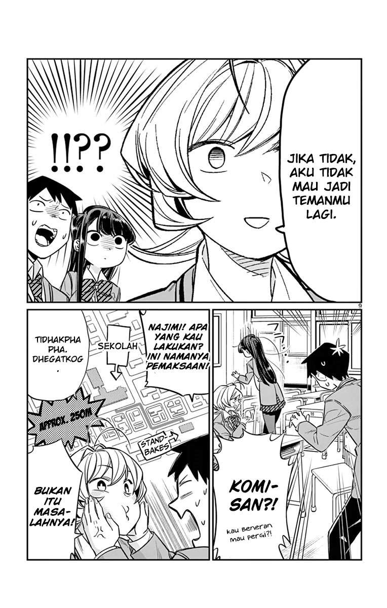 Komi-san wa Komyushou Desu Chapter 12 Gambar 10