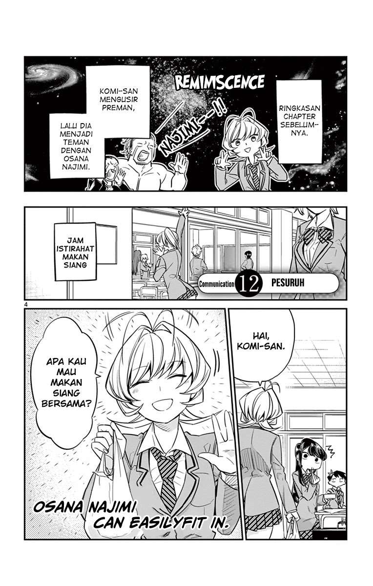 Komi-san wa Komyushou Desu Chapter 12 Gambar 5