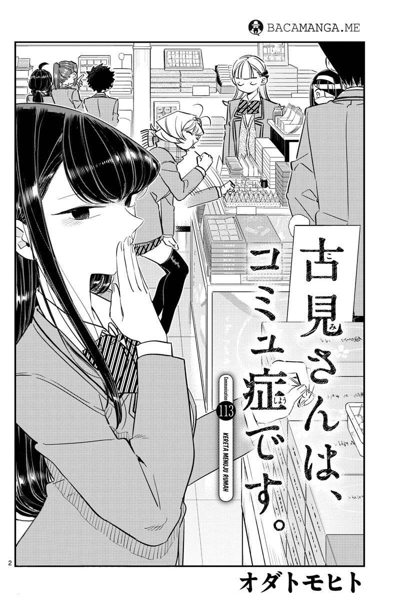 Baca Manga Komi-san wa Komyushou Desu Chapter 113 Gambar 2