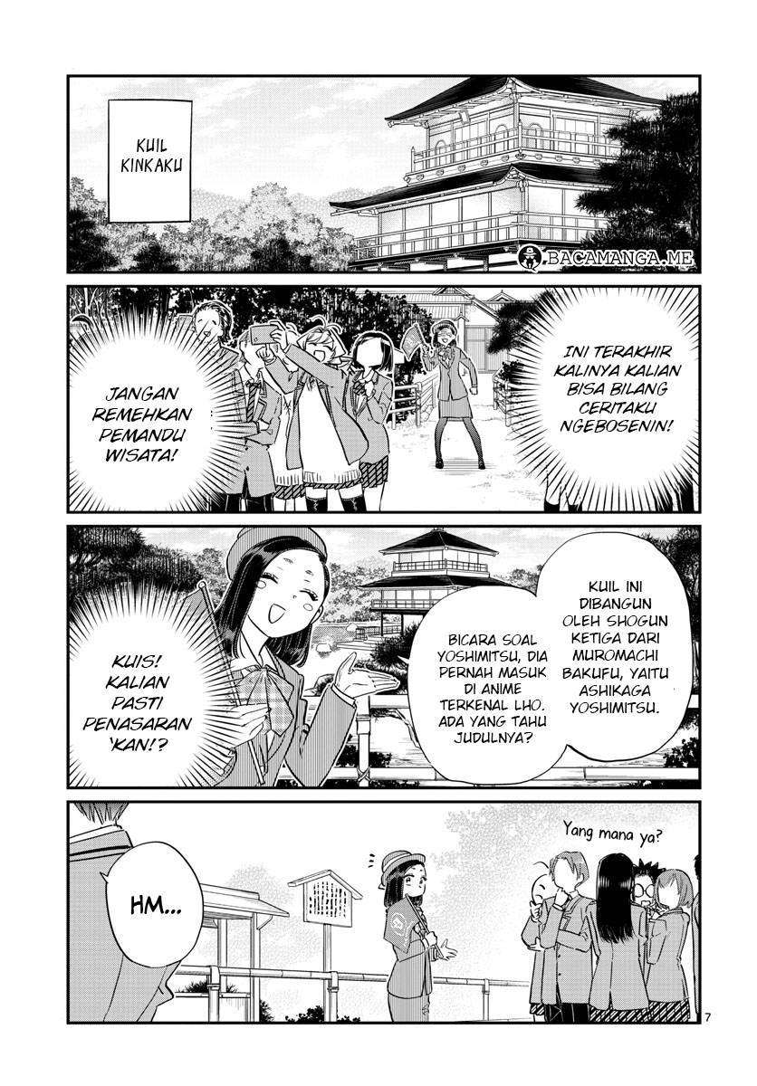 Komi-san wa Komyushou Desu Chapter 105 Gambar 8