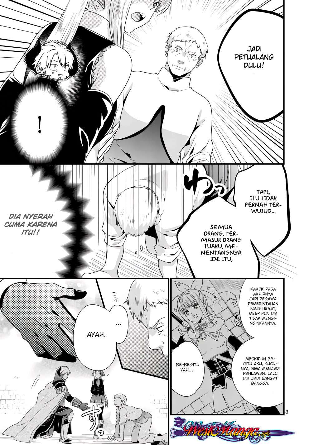 Maou desu Onna Yuusha no Hahaoya to Saikon Shita no de Onna Yuusha ga Giri no Musume ni Narimashita Chapter 9 Gambar 3