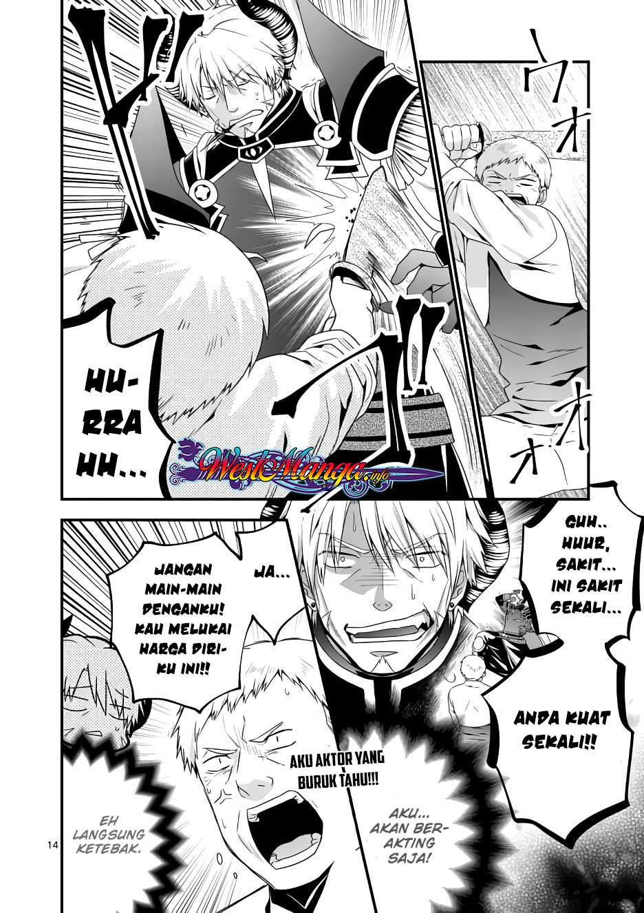 Maou desu Onna Yuusha no Hahaoya to Saikon Shita no de Onna Yuusha ga Giri no Musume ni Narimashita Chapter 8 Gambar 15