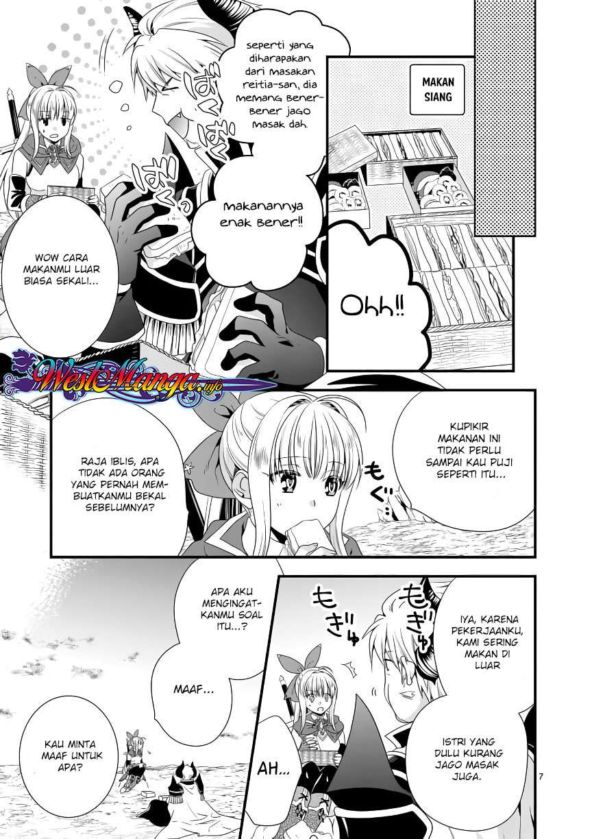Maou desu Onna Yuusha no Hahaoya to Saikon Shita no de Onna Yuusha ga Giri no Musume ni Narimashita Chapter 7 Gambar 8