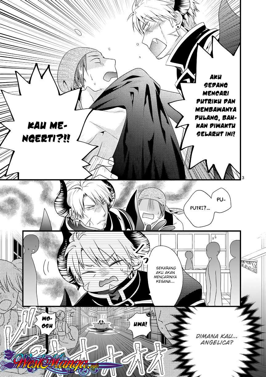 Maou desu Onna Yuusha no Hahaoya to Saikon Shita no de Onna Yuusha ga Giri no Musume ni Narimashita Chapter 5 Gambar 4