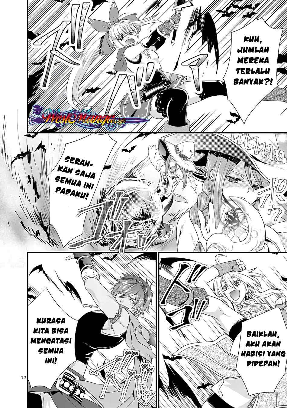 Maou desu Onna Yuusha no Hahaoya to Saikon Shita no de Onna Yuusha ga Giri no Musume ni Narimashita Chapter 10 Gambar 14