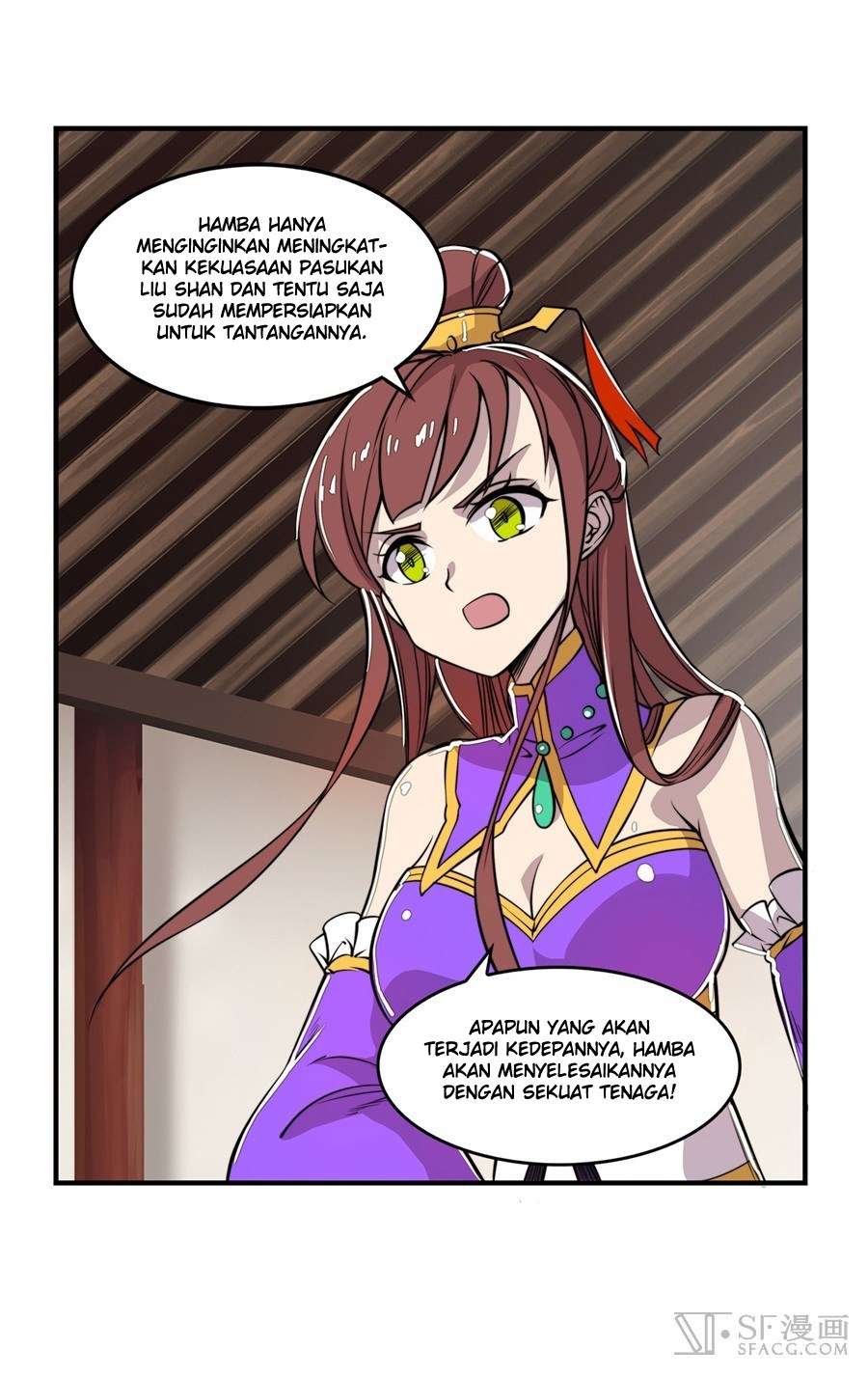 Martial King’s Retired Life Chapter 23 Gambar 47