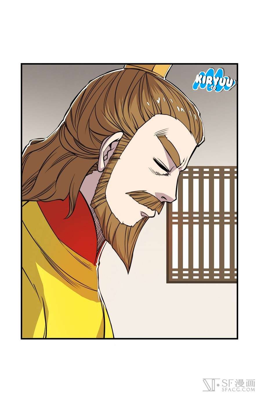 Martial King’s Retired Life Chapter 23 Gambar 49