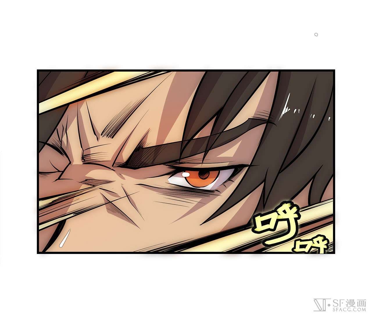 Martial King’s Retired Life Chapter 28 Gambar 23