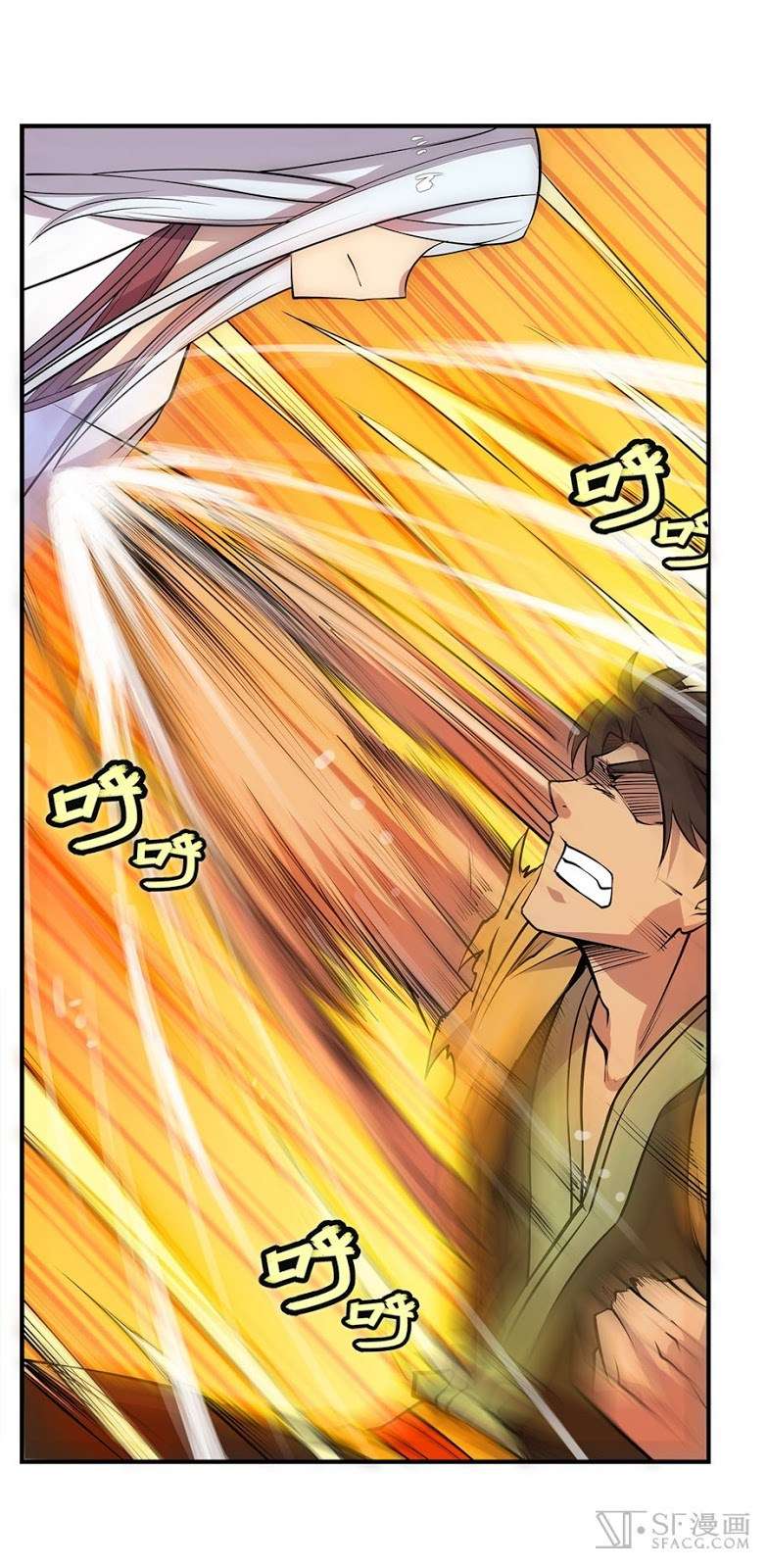 Martial King’s Retired Life Chapter 28 Gambar 28