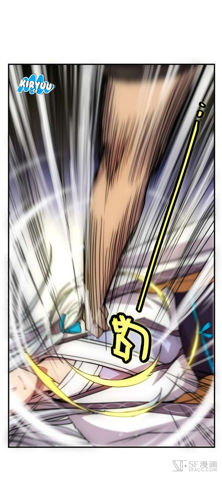 Martial King’s Retired Life Chapter 28 Gambar 29