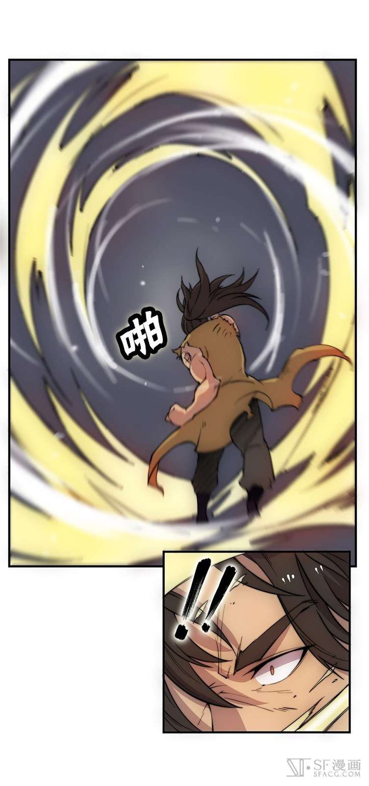 Martial King’s Retired Life Chapter 28 Gambar 30
