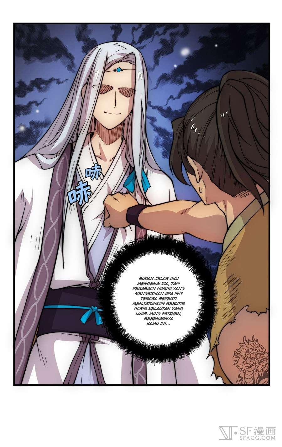Martial King’s Retired Life Chapter 28 Gambar 31