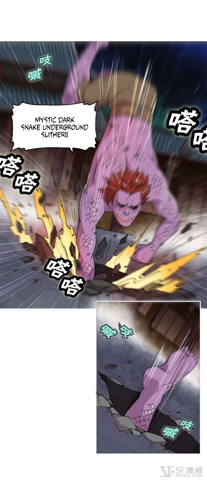 Martial King’s Retired Life Chapter 26 Gambar 55