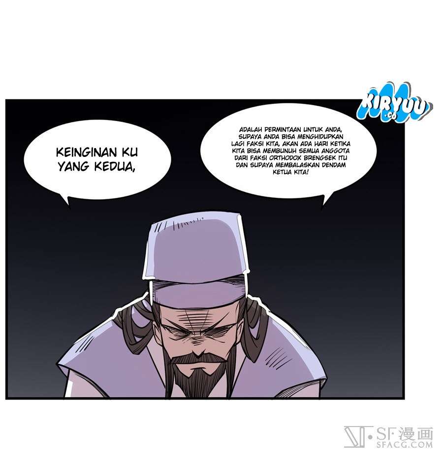 Martial King’s Retired Life Chapter 26 Gambar 92
