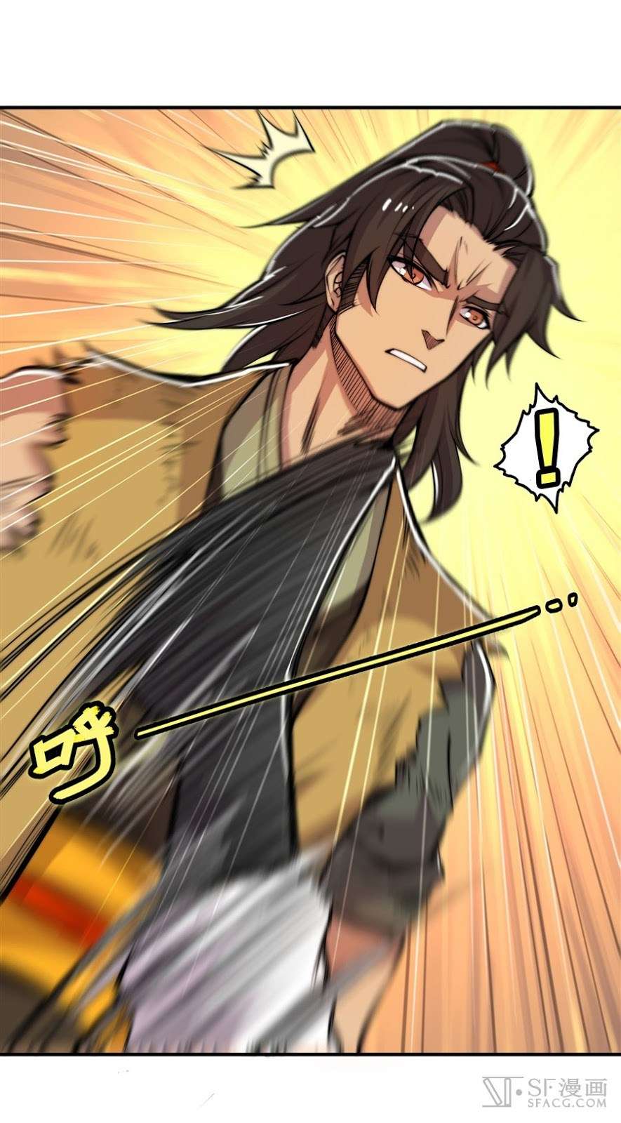 Martial King’s Retired Life Chapter 22 Gambar 29