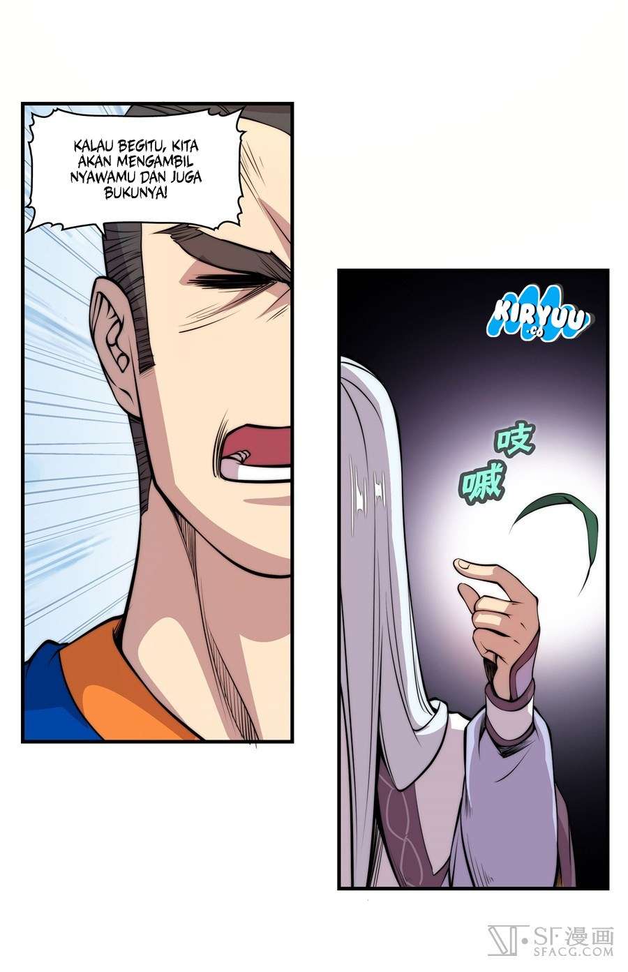Martial King’s Retired Life Chapter 22 Gambar 8