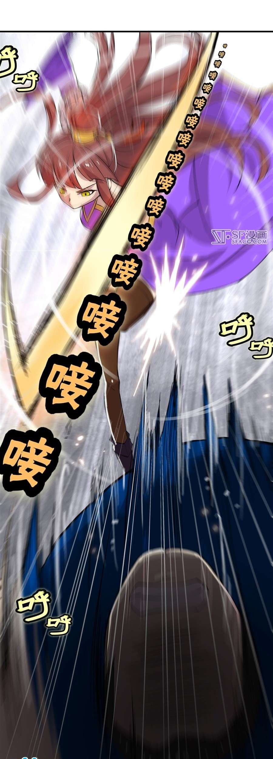 Martial King’s Retired Life Chapter 21 Gambar 50