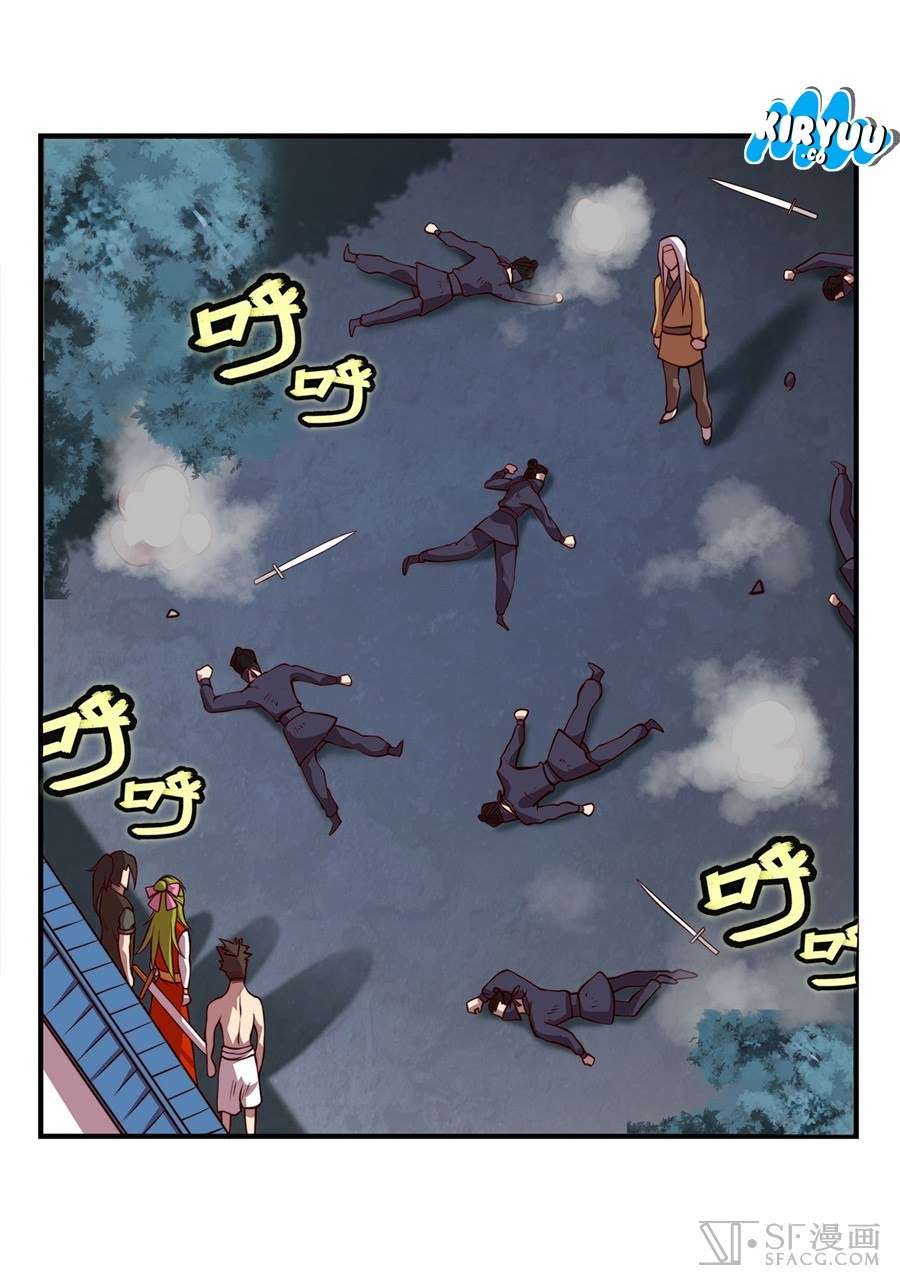 Martial King’s Retired Life Chapter 20 Gambar 13