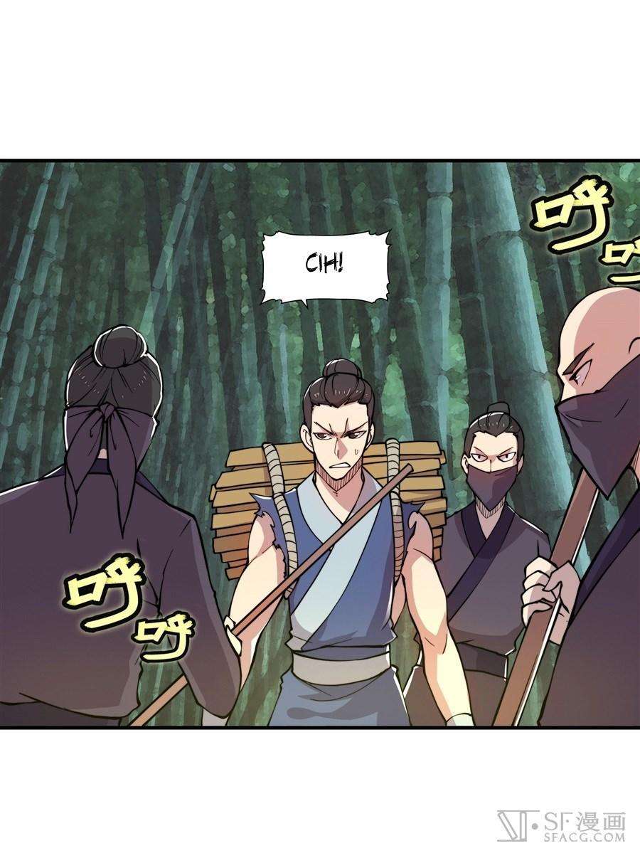 Martial King’s Retired Life Chapter 16 Gambar 12