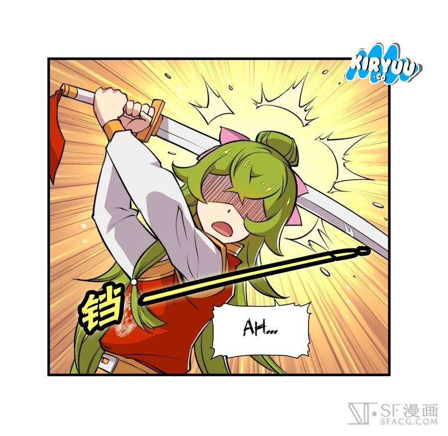 Martial King’s Retired Life Chapter 16 Gambar 31