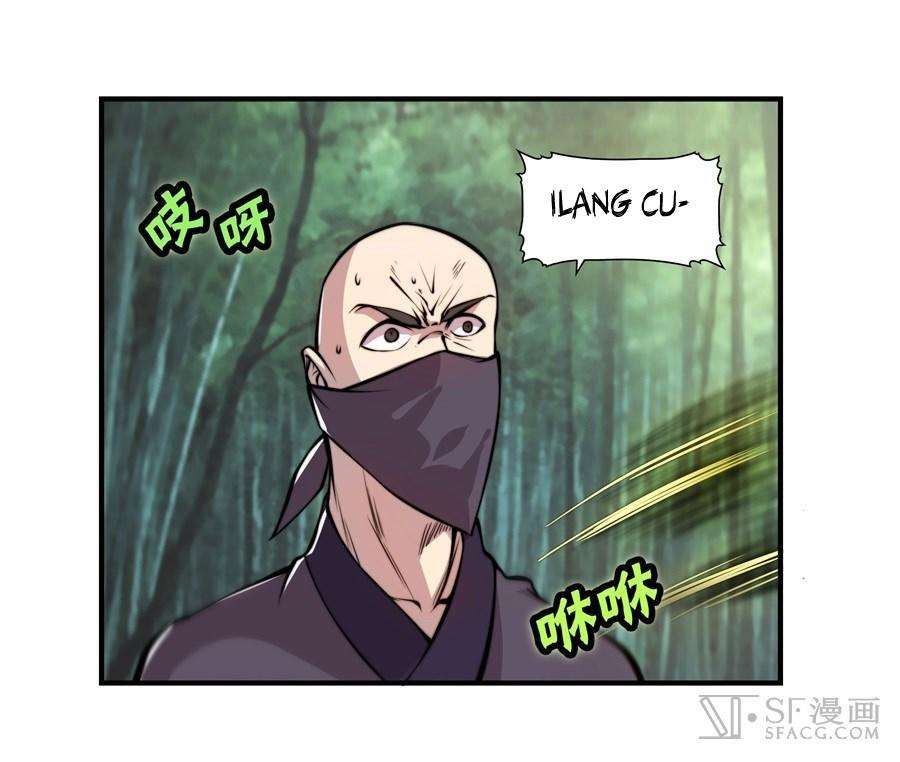 Martial King’s Retired Life Chapter 16 Gambar 42