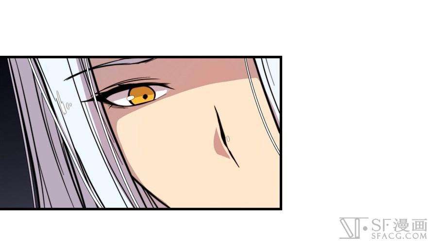 Martial King’s Retired Life Chapter 16 Gambar 59