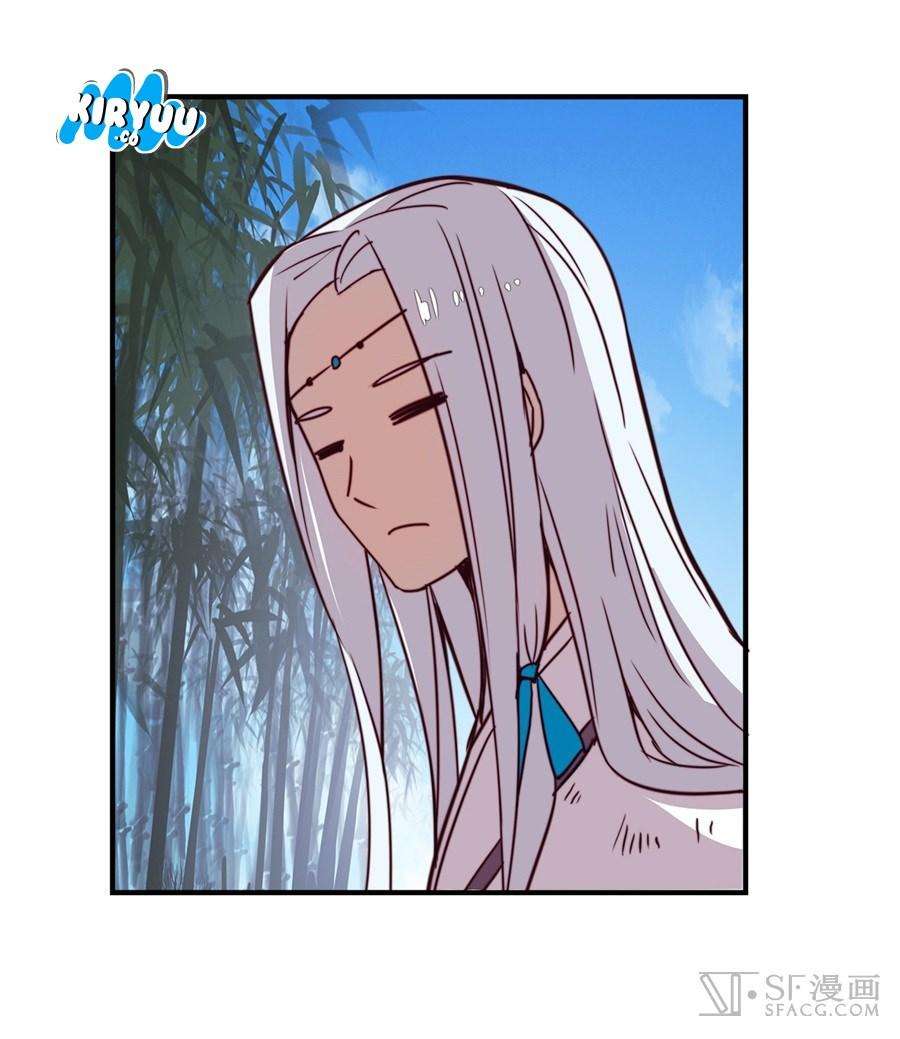 Martial King’s Retired Life Chapter 15 Gambar 82