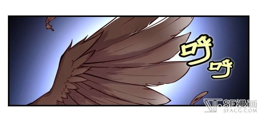 Martial King’s Retired Life Chapter 14 Gambar 49