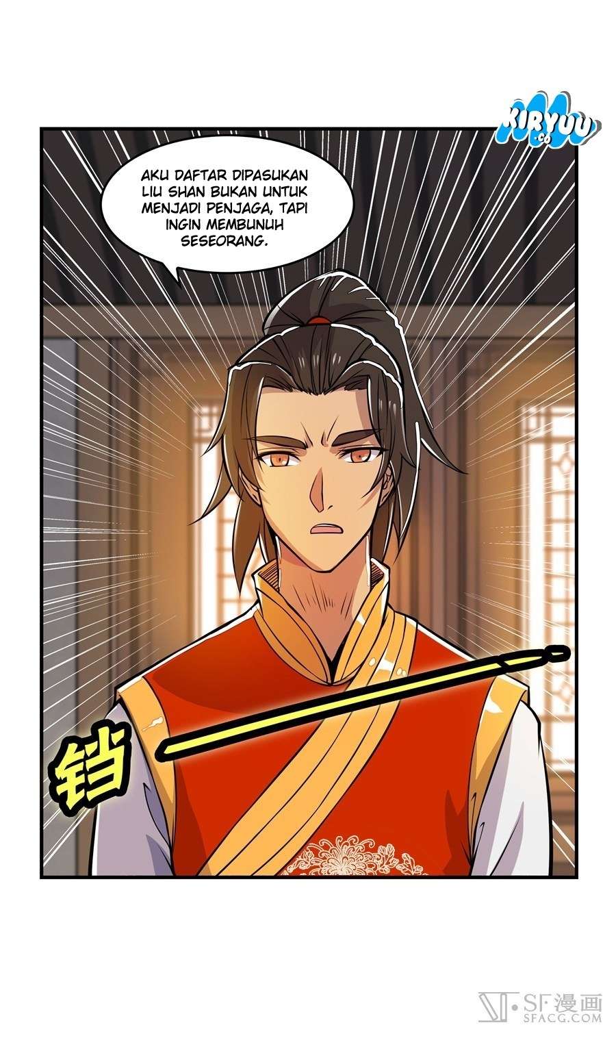 Martial King’s Retired Life Chapter 13 Gambar 68