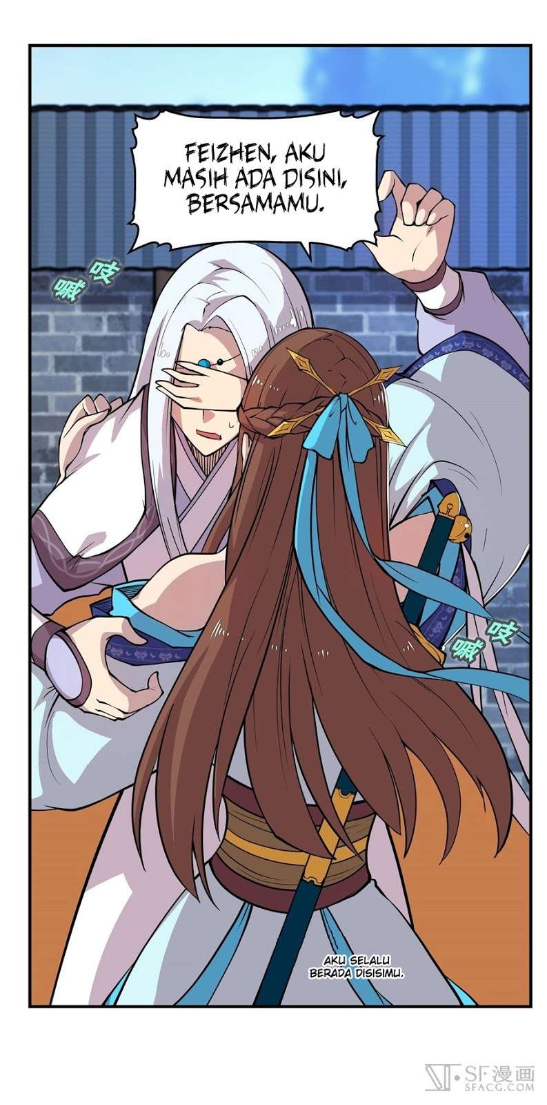 Martial King’s Retired Life Chapter 12 Gambar 14
