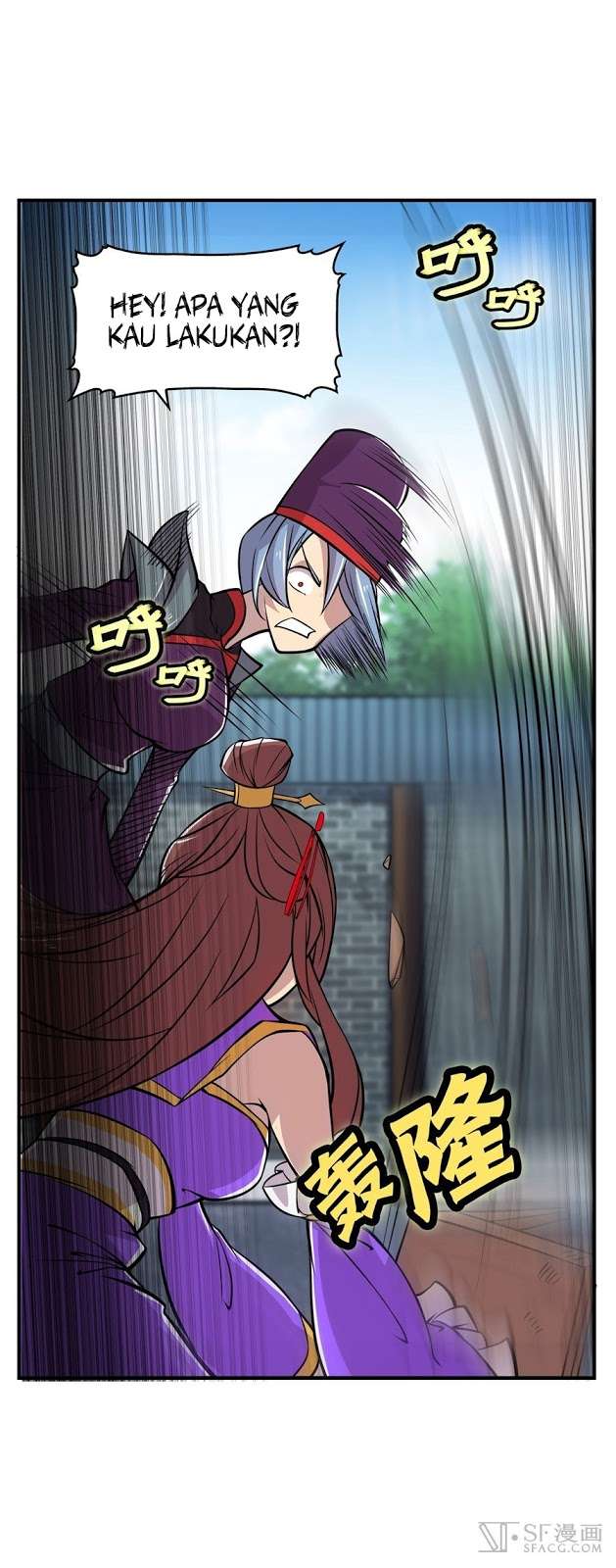 Martial King’s Retired Life Chapter 12 Gambar 23