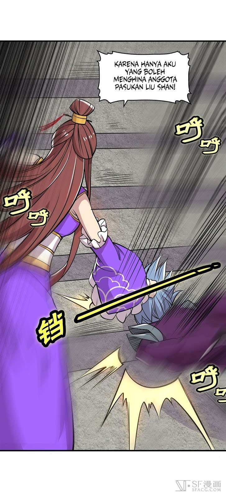 Martial King’s Retired Life Chapter 12 Gambar 31
