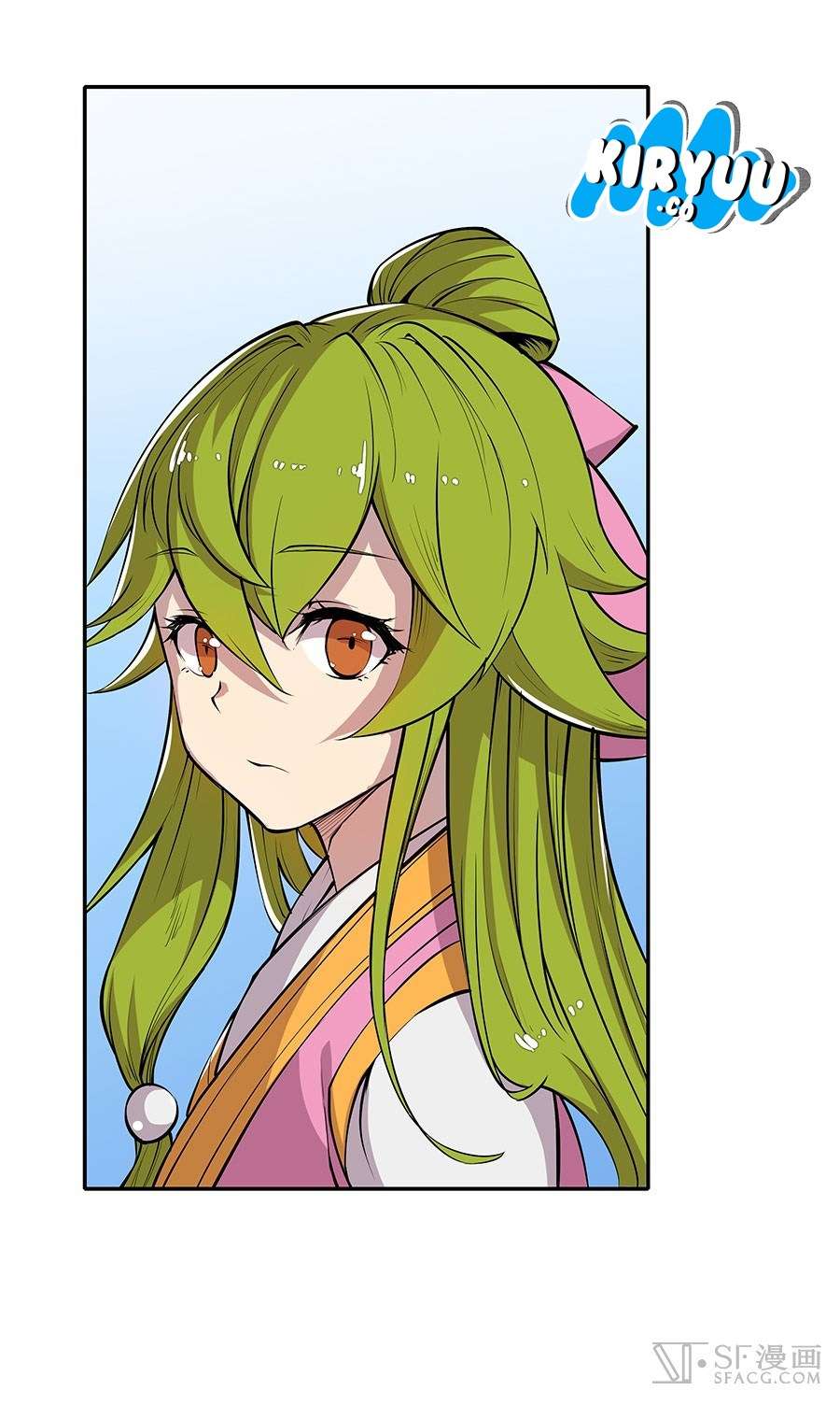Martial King’s Retired Life Chapter 12 Gambar 36