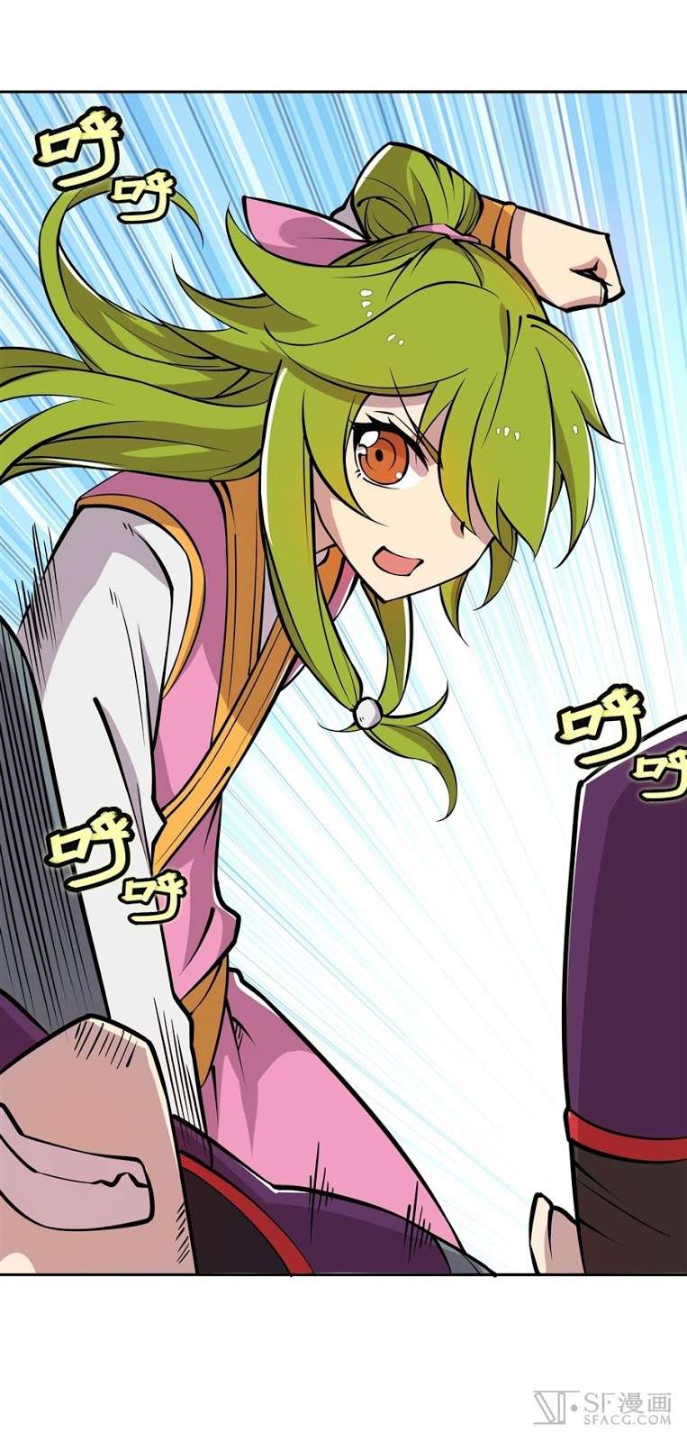 Martial King’s Retired Life Chapter 12 Gambar 42