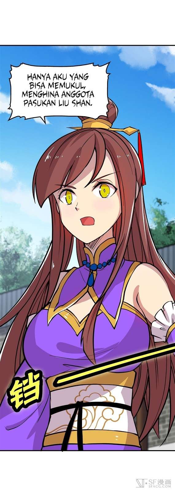 Martial King’s Retired Life Chapter 12 Gambar 48