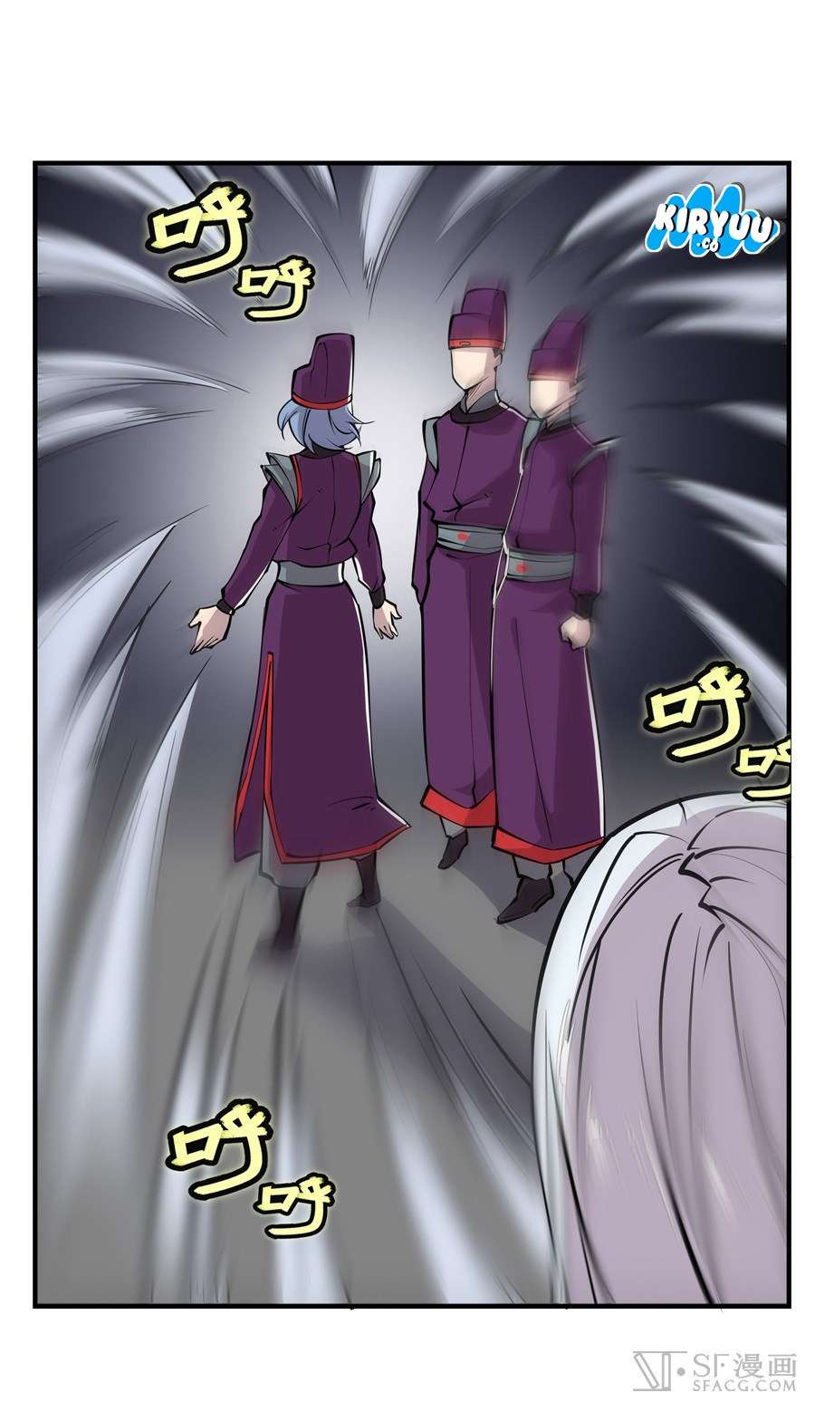 Martial King’s Retired Life Chapter 12 Gambar 9