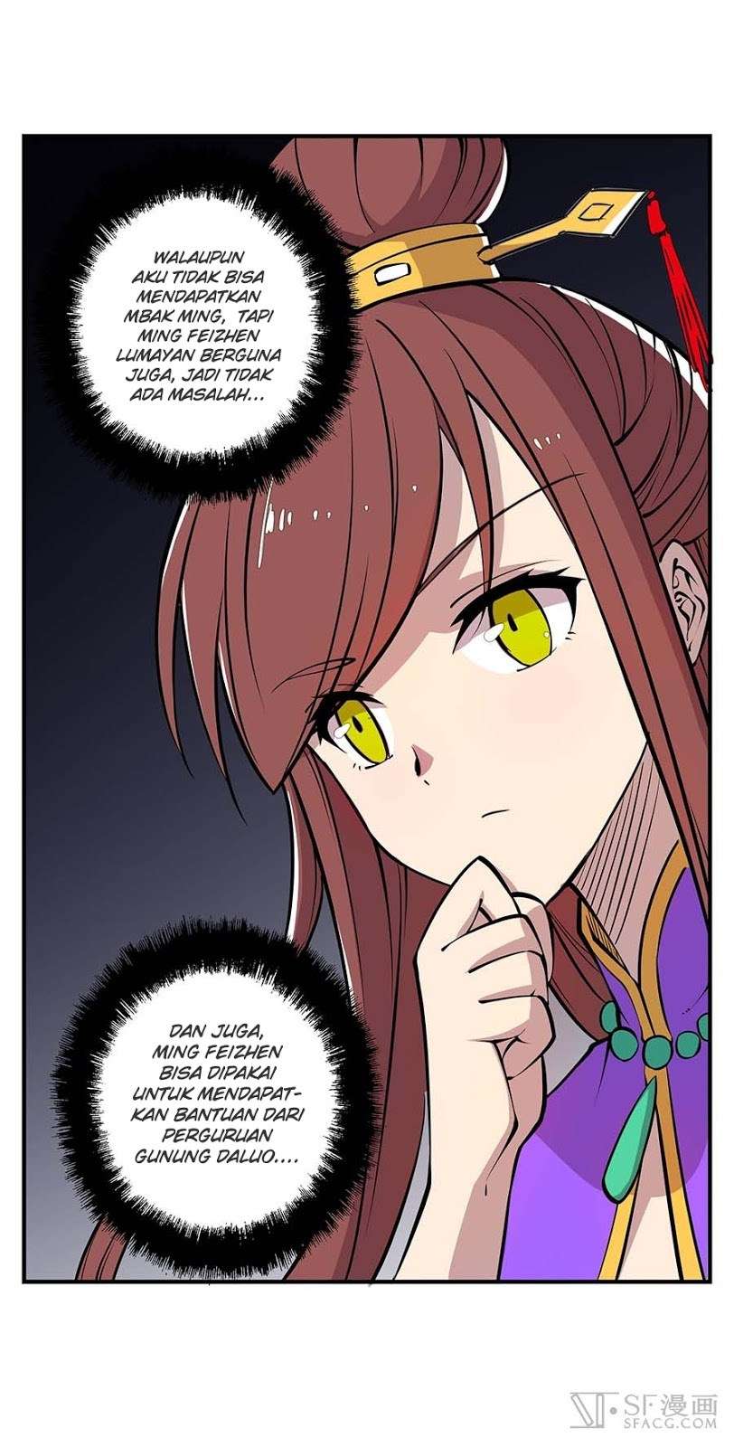 Martial King’s Retired Life Chapter 11 Gambar 6