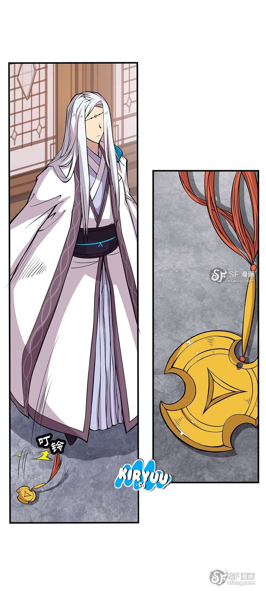 Martial King’s Retired Life Chapter 8 Gambar 43