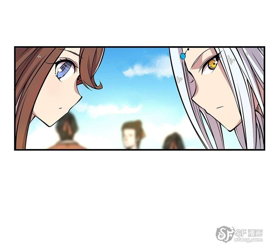 Martial King’s Retired Life Chapter 8 Gambar 55