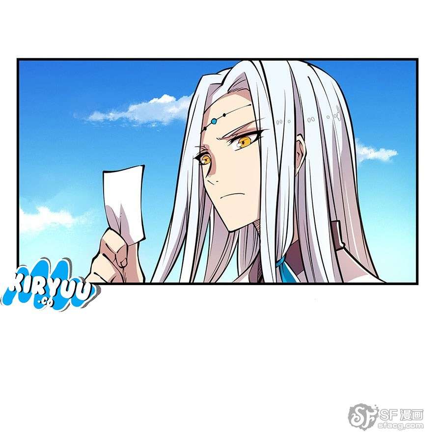Martial King’s Retired Life Chapter 8 Gambar 58