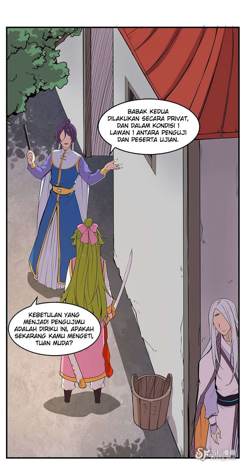 Martial King’s Retired Life Chapter 7 Gambar 6