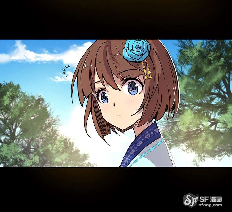 Martial King’s Retired Life Chapter 6 Gambar 49