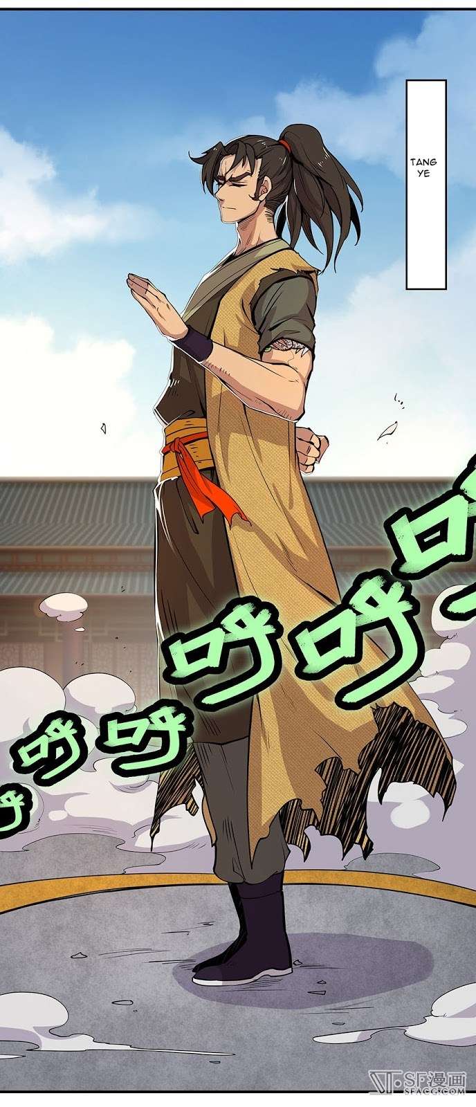 Martial King’s Retired Life Chapter 4 Gambar 18