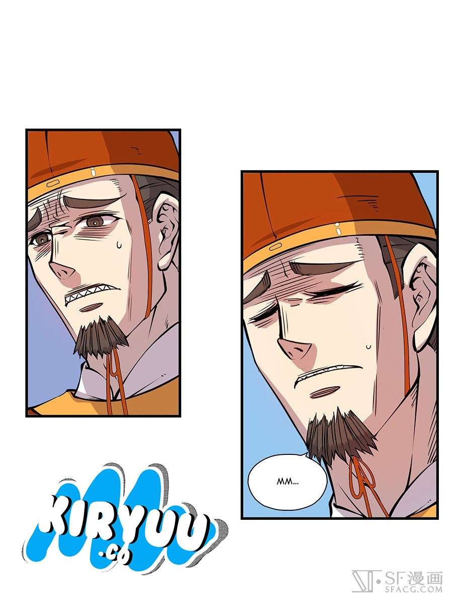 Martial King’s Retired Life Chapter 4 Gambar 52